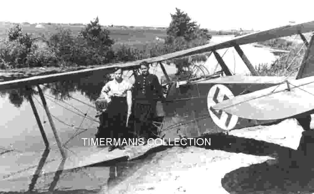 July 8, 1937 incident